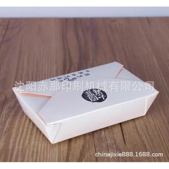 电动单色移印机 餐盒餐具包装盒盘子陶瓷印刷机 印字机