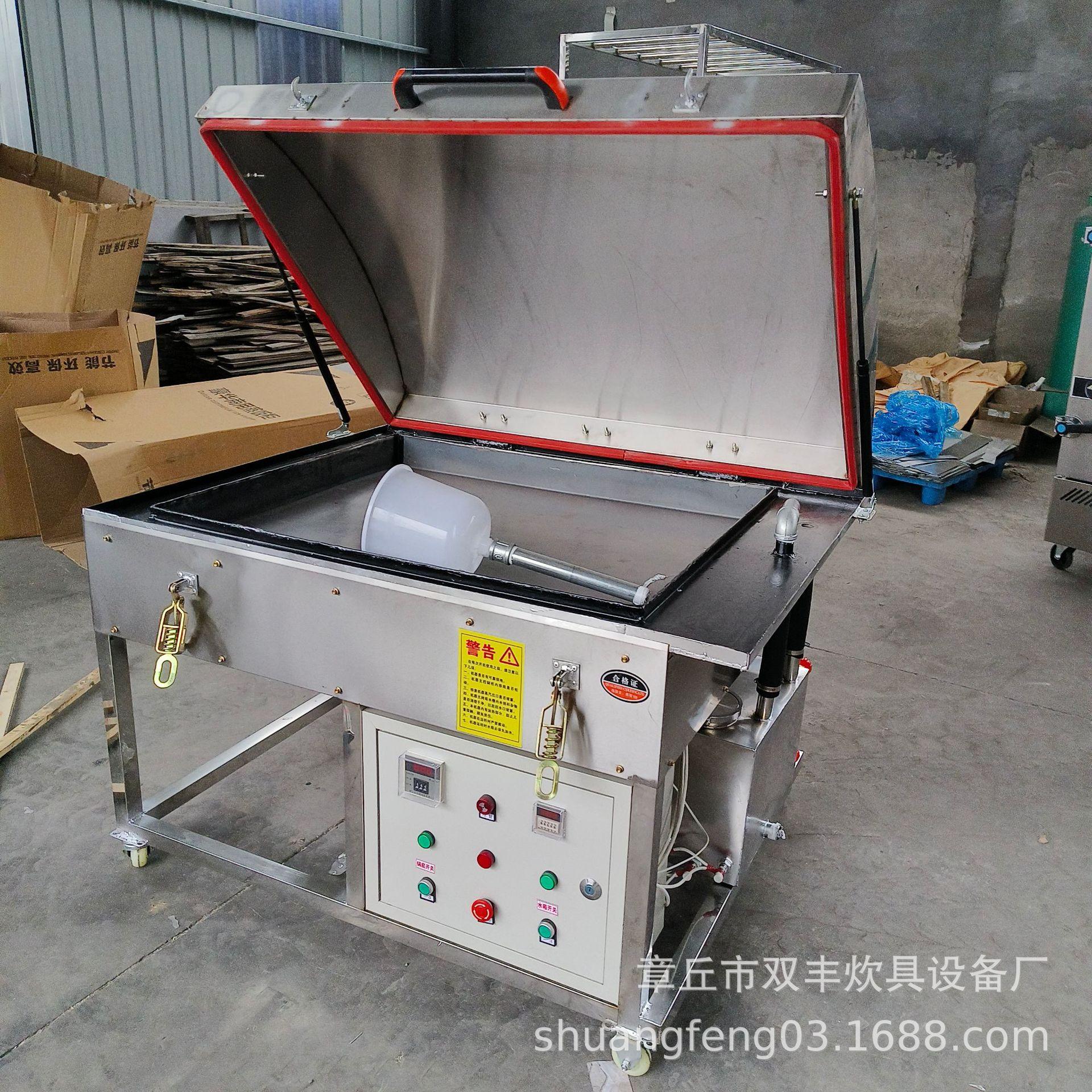 不锈钢锅贴机商用馒头机蒸汽机蒸汽锅贴机 厂家 电热锅贴机