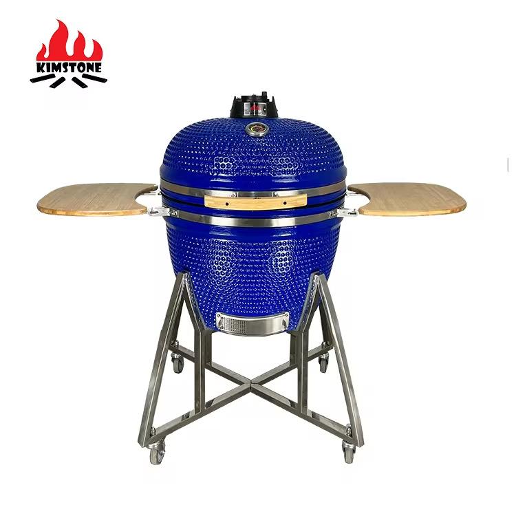 新款户外高端陶瓷炭护烤碳烤炉配304不锈钢烤网便携烧烤