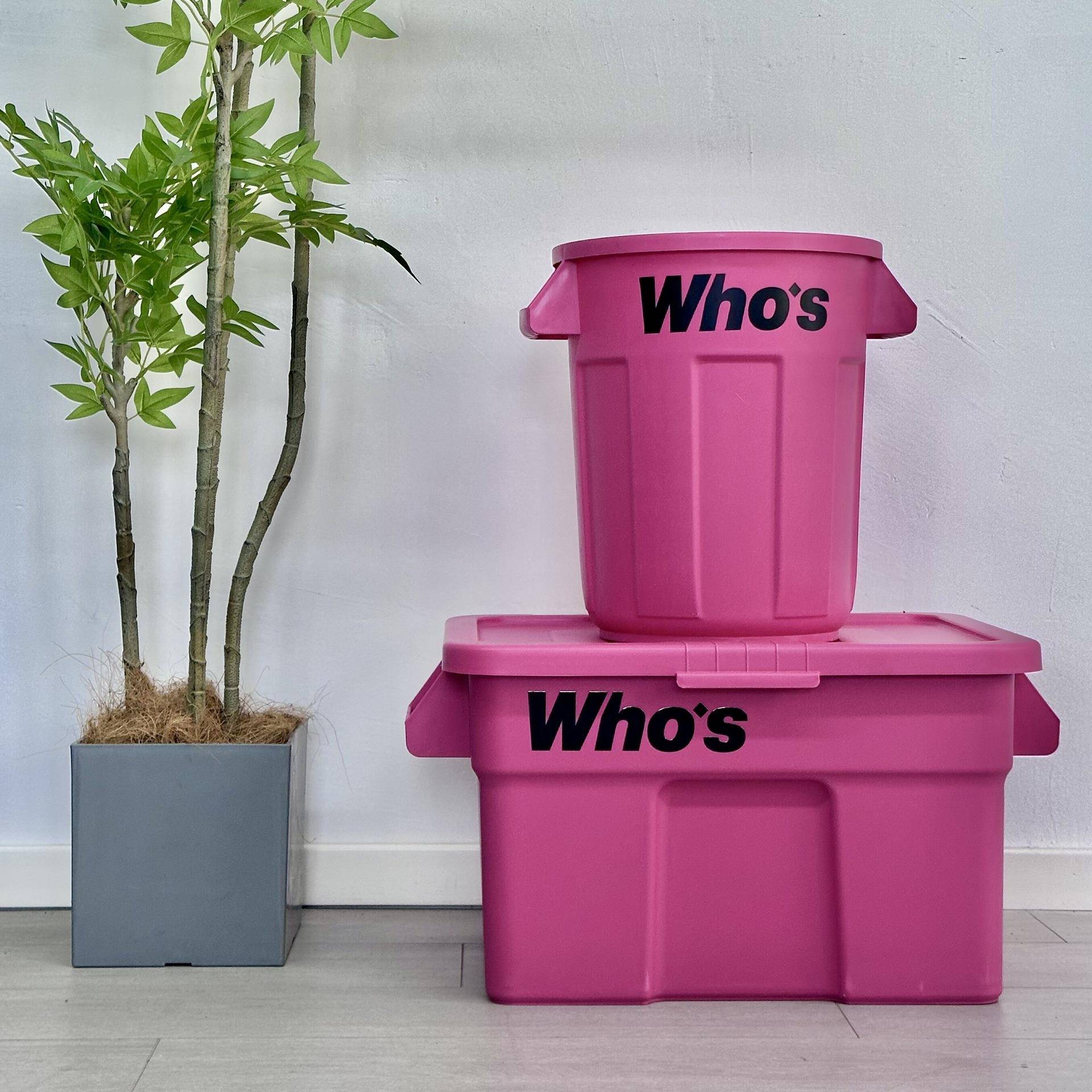 工业风收纳箱垃圾桶套装家用整理箱塑料桶户外露营车载后备箱储物