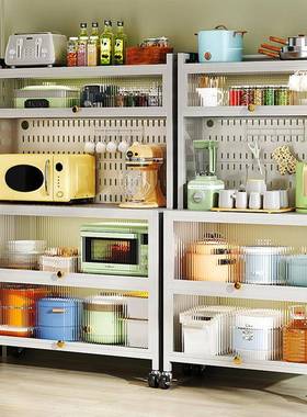 餐边柜高柜简约轻奢厨房收纳整理洞洞板带挂钩微波炉架调料置物架