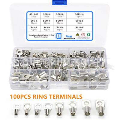 跨境100pcs装sc系列窥口 铜接线铜管端子SC4-SC25盒装 铜鼻子