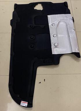 适用宝马变速箱波箱下护板挡泥板51757193220