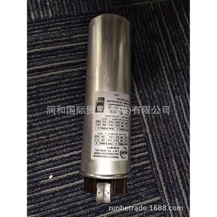 D52 440 LKT14.1 常年销售德国FRAKO电容器