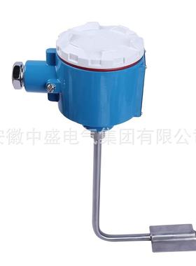 锅炉防爆铠装热电阻带底座WZPK-573防水腐高温贴片温度变送器