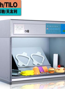 P60(6)六光源对色灯箱4光源5光源6色比色箱对色标准箱