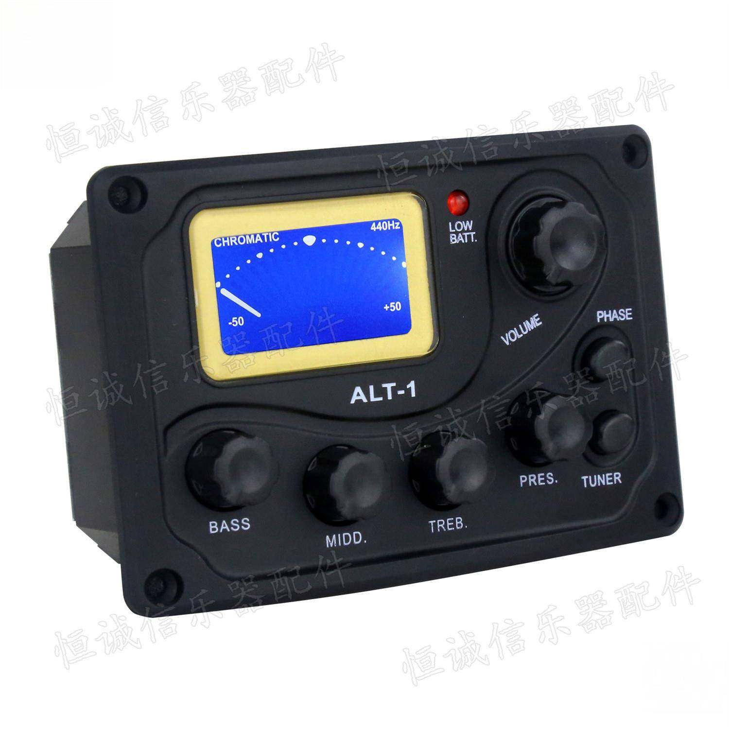 拾音器吉他拾音器木吉他拾音器开孔alt-1EQ均衡器吉他配件