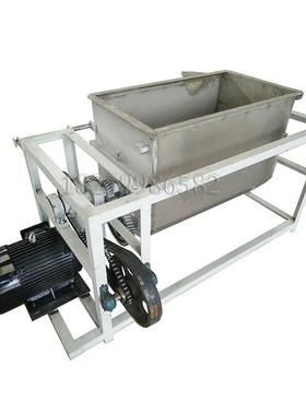 商用洗面机大型和面机和面洗面一体机凉皮洗面机