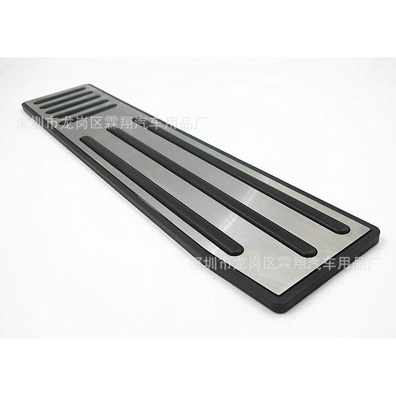 14-17款modelX S不锈钢油门踏板刹车踏板改装,3C数码配件,USB灯,淘宝优惠券,粉丝福利购,淘宝优惠卷