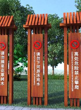 景区立式导视牌宣传牌方向指引牌村牌小型公交站牌多种样式可定广