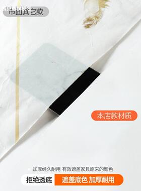 1VPR法式轻奢复古玻璃门贴纸遮丑衣柜推拉门翻新壁纸移门卧室改造