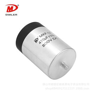 1100V直流链路电容器420uF电力设备管理光伏风力发电存储电容器