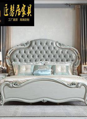宫廷法式家具欧式皮质1.5米1.8米双人床主卧雕花公主床家具