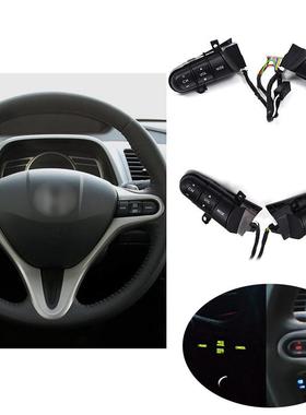 适用36770-SNA-A12二代老飞度思域多功能方向盘按键改装定速巡航
