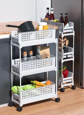 抽拉式厨房置物架多层落地储物架多功能架子夹缝收纳架浴室抽屉式