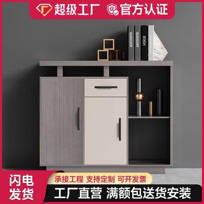 桌边柜茶水柜办公室隔断柜地柜矮柜长条储物柜复印机底座柜落地柜