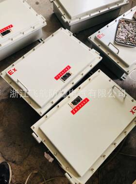 新防爆接线箱报价防爆接线箱型号BJX