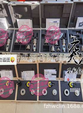 德国KELCH 主轴拉力计 主轴测力装置0-100KN 转换套HSK63