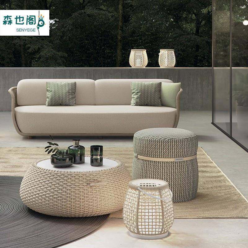 户外编藤沙发阳台酒店庭院花园北欧藤编家具室外休闲柚木茶几组合,3C数码配件,USB灯,淘宝优惠券,粉丝福利购,淘宝优惠卷