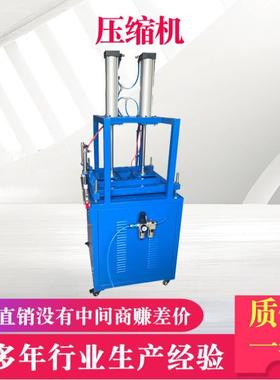 智能稳定真空压缩机棉被压缩机蓬松物品压缩专用直销