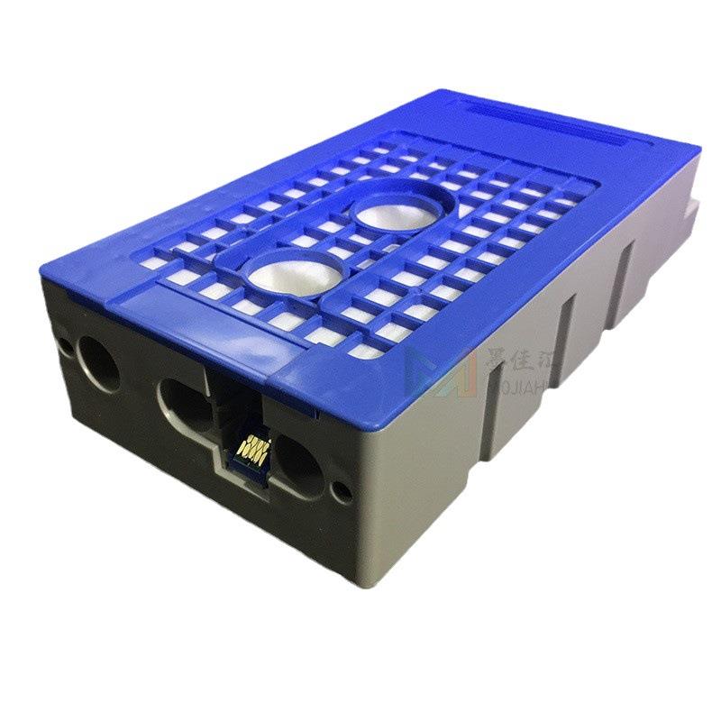 P10080P20080维护箱兼容EPSP10080DP10070P20070废墨仓含芯片