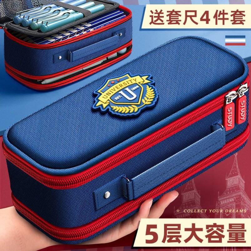 大容量文具盒袋男生小学生高颜值帅气笔袋男孩子款新款初中生