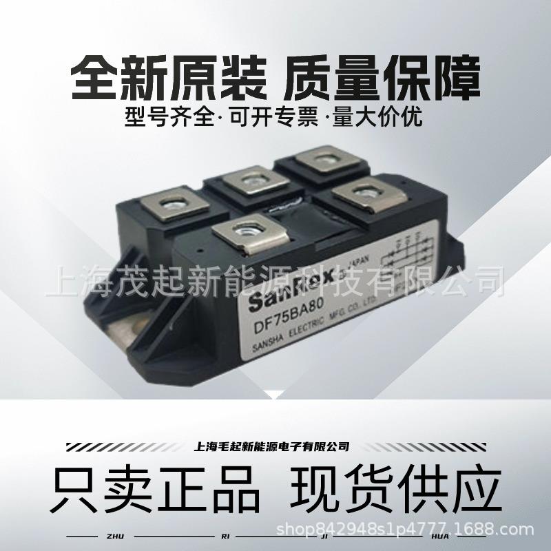 DF100BA160DF75BA80DF60BA40DF50BA80DF40BA80