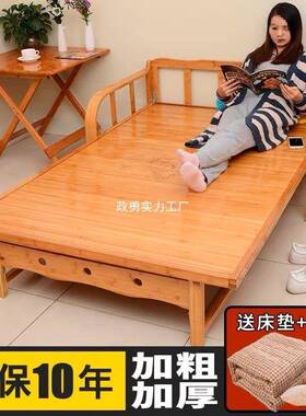 折叠床沙发床两用双人单人午睡午休成人家用1.5米小户型简易竹床