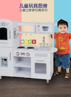 木制儿童过家家仿真厨房模拟炒菜做饭益智儿童玩具