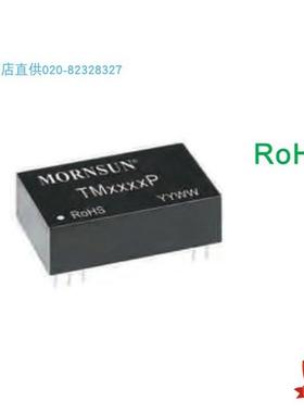 TM6530P,TM6630P,TM6650P,TM6S50P-3.3,TM2S60P-2,5货期单价另议