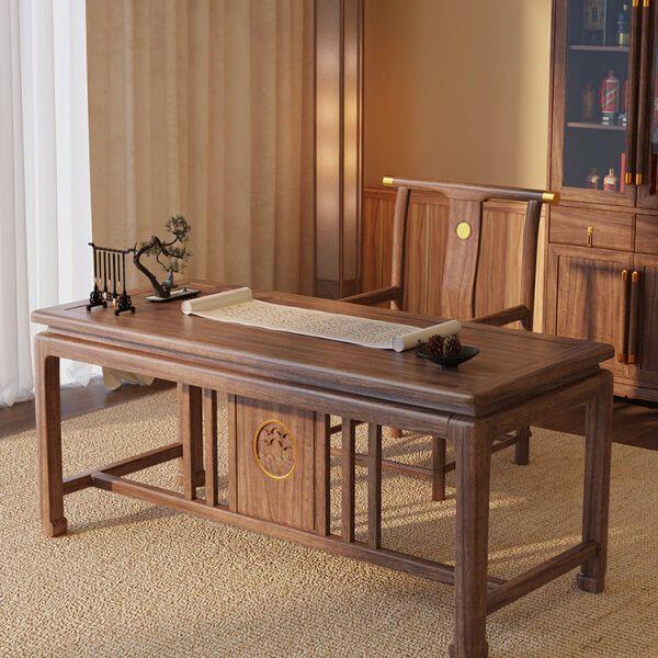 新中式胡桃木实木书桌书房家用写字台办公室桌子画案书法桌工作台