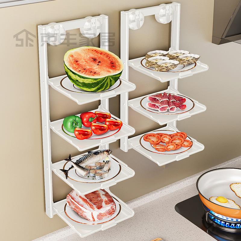 折叠备菜置物架厨房配菜壁挂多层配菜盘家用备餐多功能菜盘收纳架