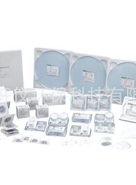 A045U047A东洋ADVANTEC绿色100片微孔滤膜混合纤维素酯没有消毒