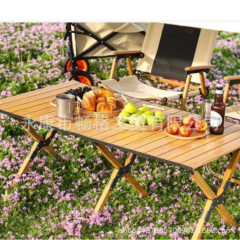 新品户外露营蛋卷桌铝合金折叠桌自驾野营聚餐烧烤桌木纹桌,3C数码配件,USB灯,淘宝优惠券,粉丝福利购,淘宝优惠卷