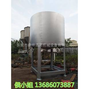 东莞鼎祥溶剂混合物胶水液体搅拌机多功能立式 不锈钢拌料器订做