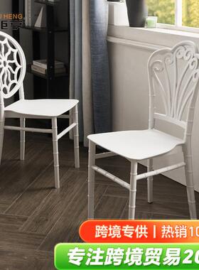 现代简约塑料椅子户外宴会婚庆椅白色餐椅靠背可叠放高靠背