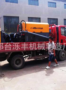 家装小型水泥发泡机屋顶保温地暖回填泡沫混凝土水泥发泡机