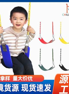 秋千爆款户外EVA儿童秋千室内小区荡秋千不锈钢铁片庭院秋千