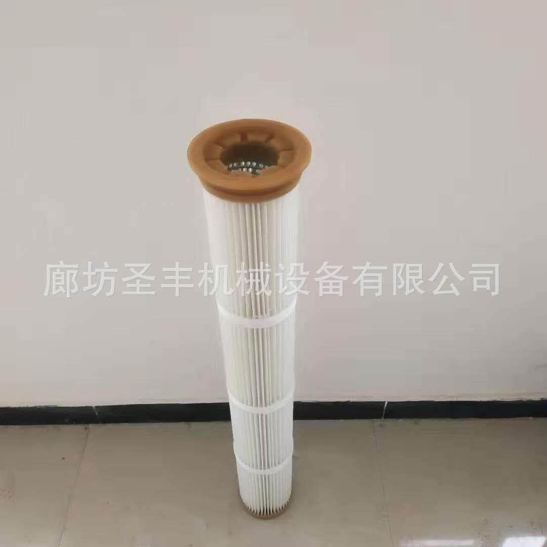 仓顶除尘滤芯120*2000搅拌站除尘器滤筒