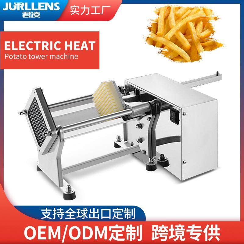 【厂家直销】电动切薯条机家用厨房土豆切条器商用多功能果蔬切条,3C数码配件,USB灯,淘宝优惠券,粉丝福利购,淘宝优惠卷