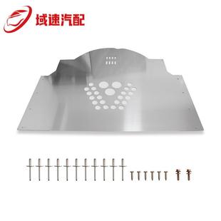 2004 Cat护罩保护护罩 2009普锐斯催化转化器