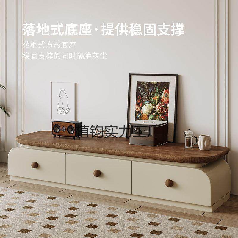 家用2025落地收藏中胡桃木古风小户型电视柜客厅人新款茶,3C数码配件,USB灯,淘宝优惠券,粉丝福利购,淘宝优惠卷