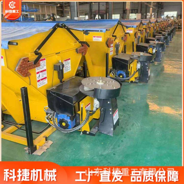大型车载式融雪撒盐机小型市政公路车挂除雪除冰设备融雪剂撒布机