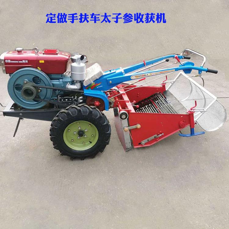 改装太子参收获机加密晒网后置网兜手扶车带太子参收获机