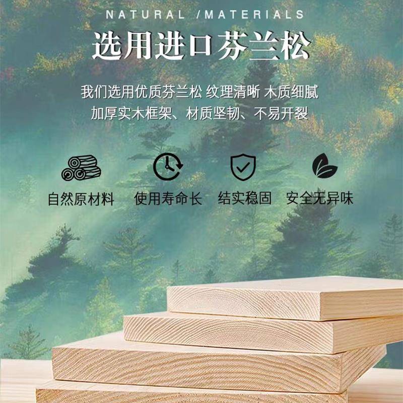 7W全实木书柜现代简约落地儿童书架置物架原木松木带门飘窗多层窄