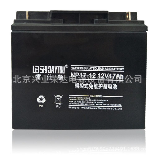 雷仕顿蓄电池NP20-12 AGM铅酸电池12V20AH配电柜直流电源