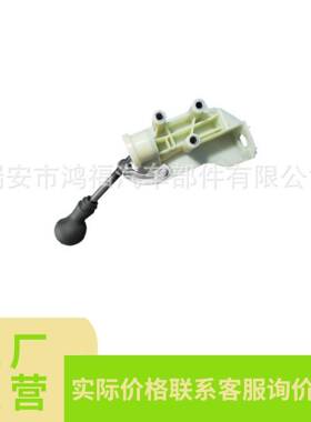 735316070适用于菲亚特换挡机构2400R1，55261496