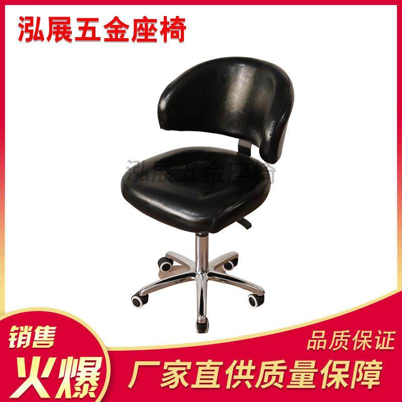 厂家美发店凳子梳妆台旋转椅 发廊不锈钢升降椅餐厅吧台椅,3C数码配件,USB灯,淘宝优惠券,粉丝福利购,淘宝优惠卷