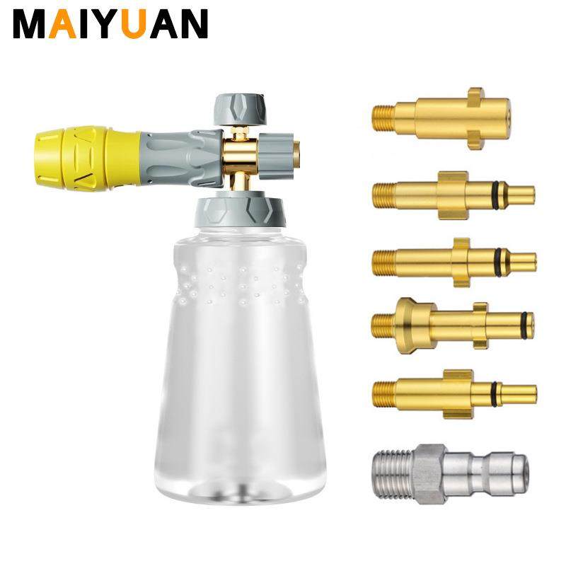 跨境新款 高压洗车水枪泡沫壶1/4快接透明PA壶大口径雪花泡沫喷壶,3C数码配件,USB灯,淘宝优惠券,粉丝福利购,淘宝优惠卷