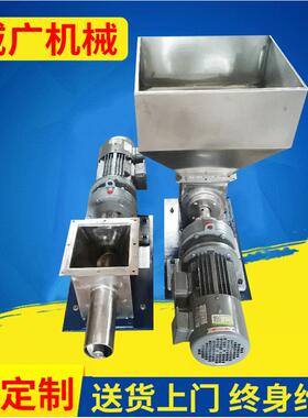 加硫器小型硫化机新材料压薄片全自动电动加硫成型机